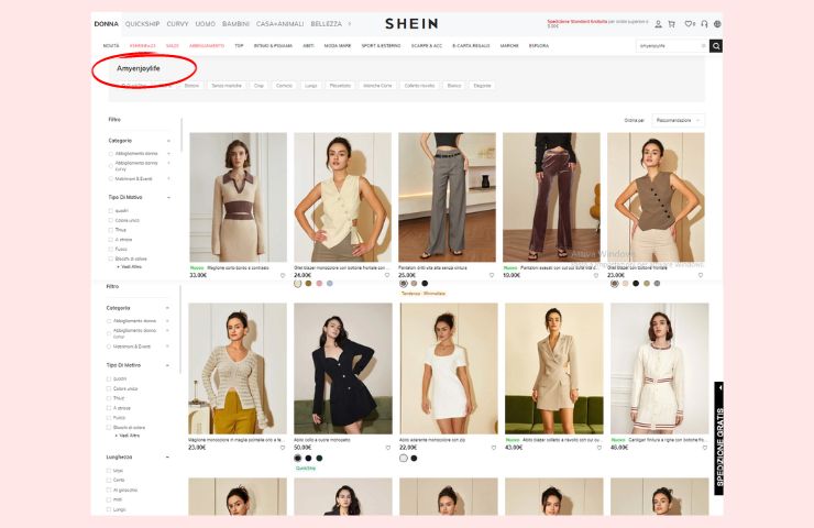 dupe zara su shein