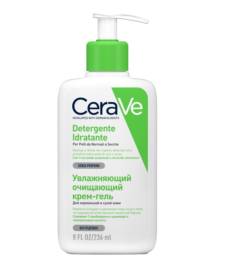 cerave